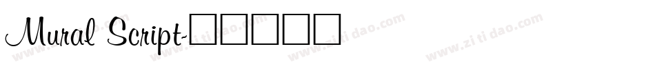 Mural Script字体转换
